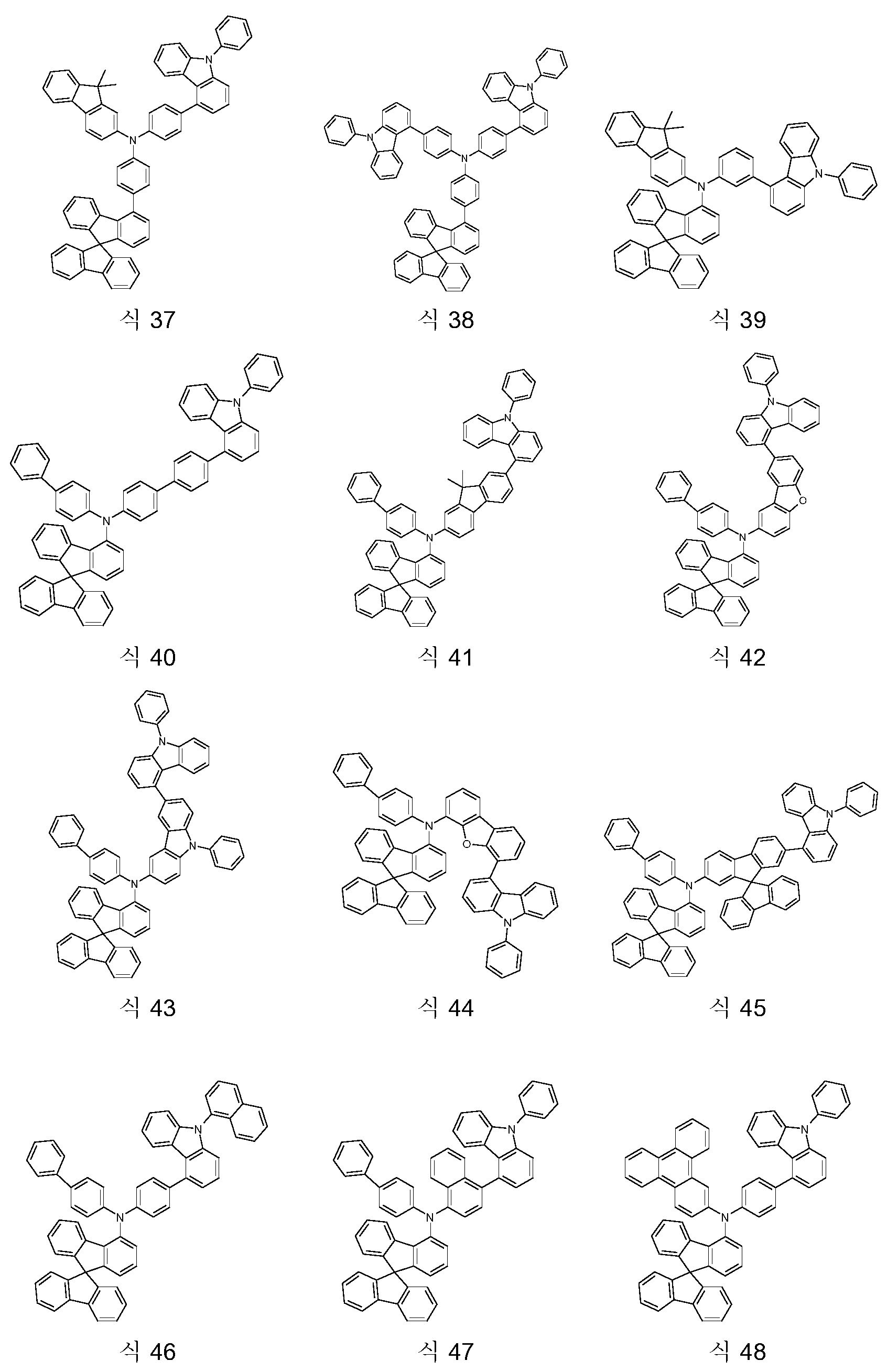 Figure pct00026