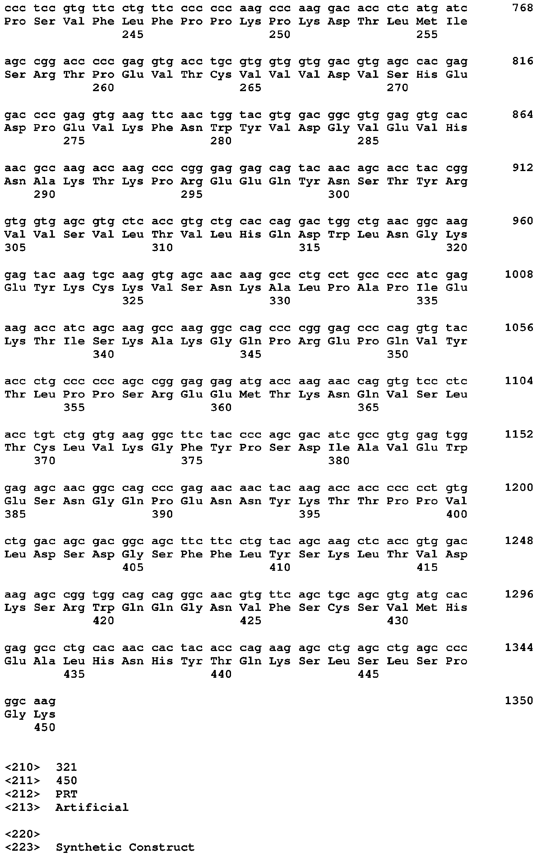 Figure imgb0539