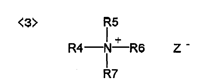 Figure imgb0011