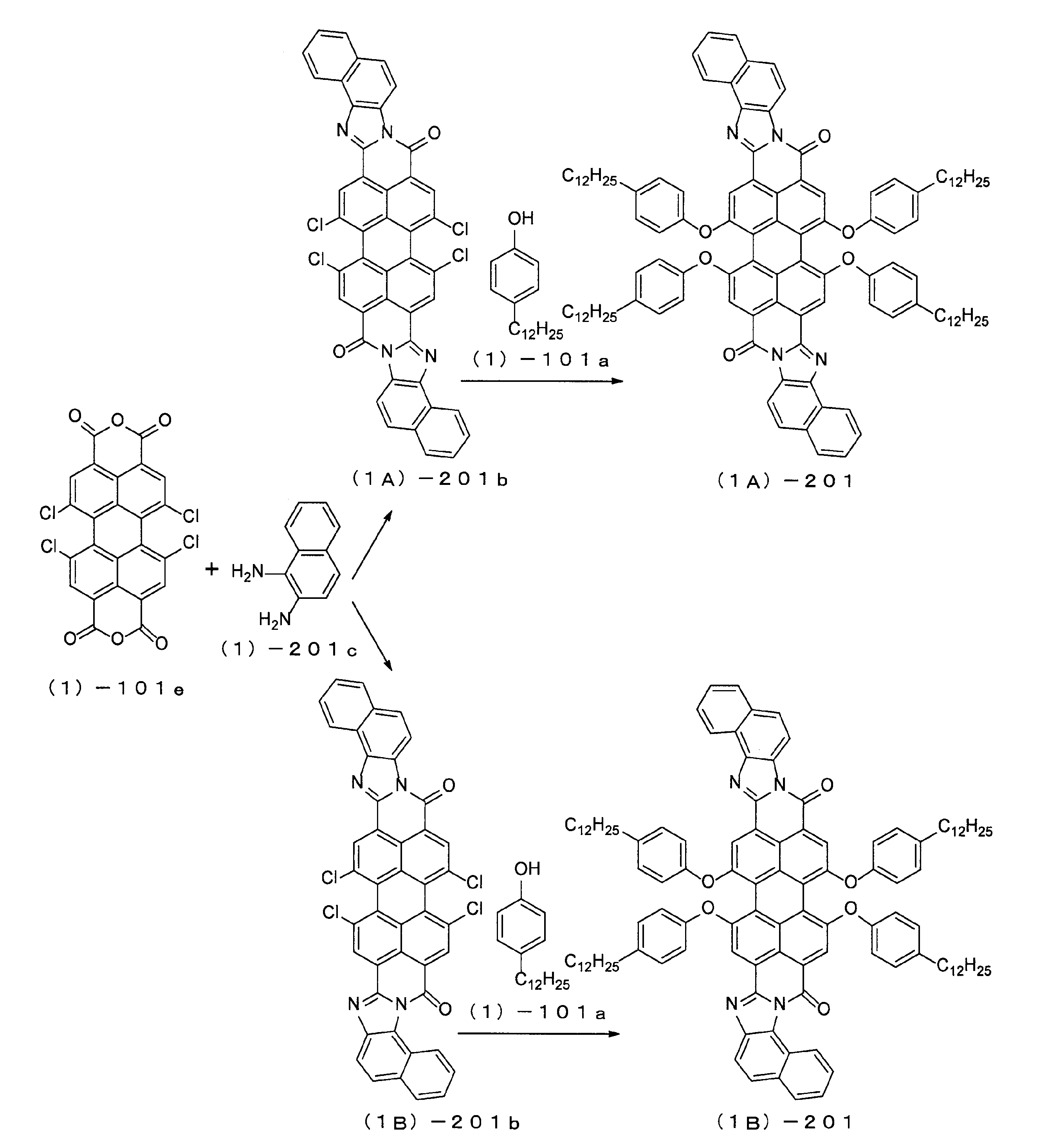 Figure JPOXMLDOC01-appb-C000042