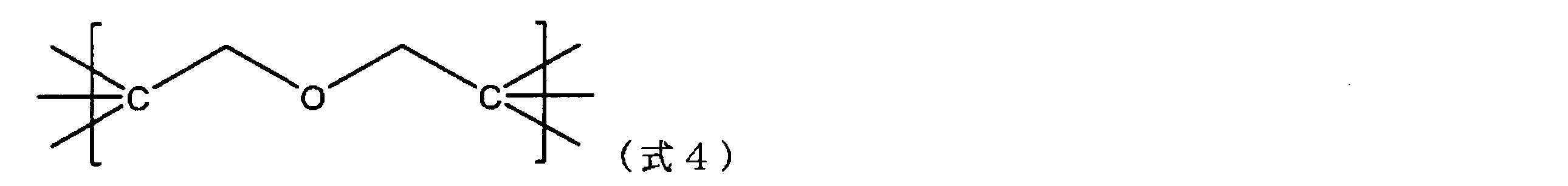 Figure JPOXMLDOC01-appb-C000004