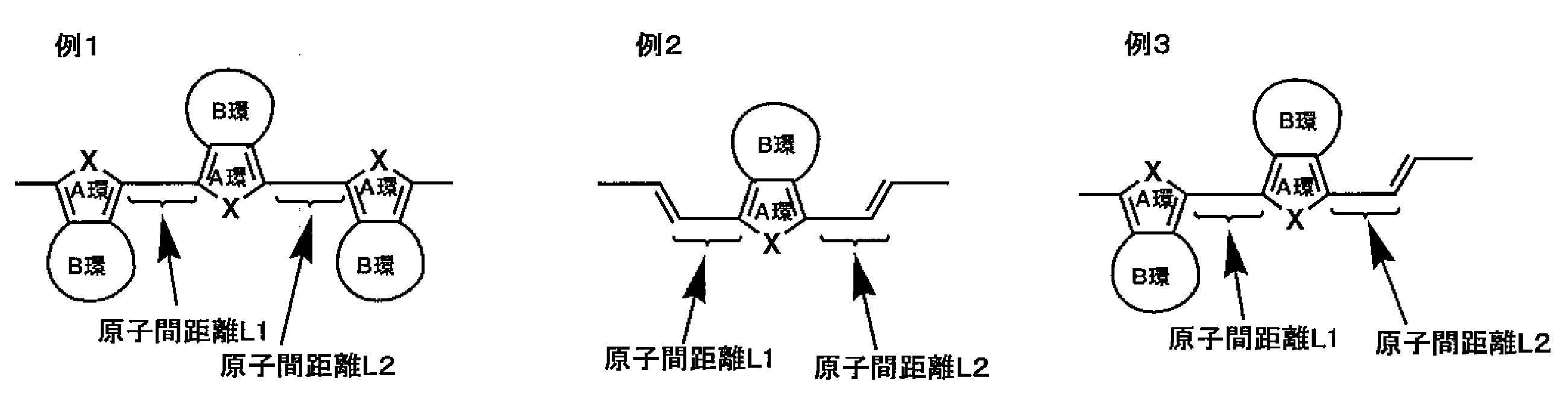 Figure JPOXMLDOC01-appb-C000011