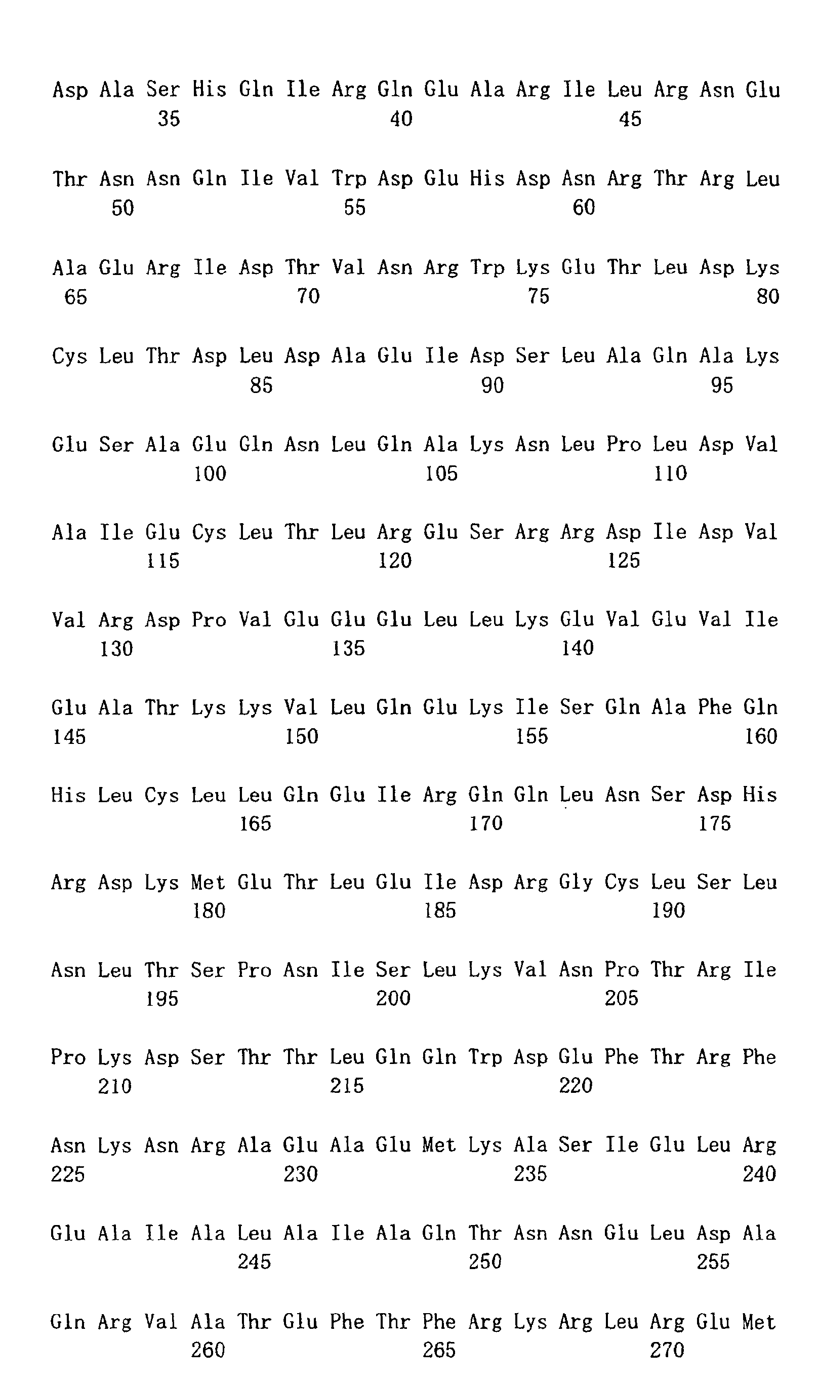 Figure 02090001