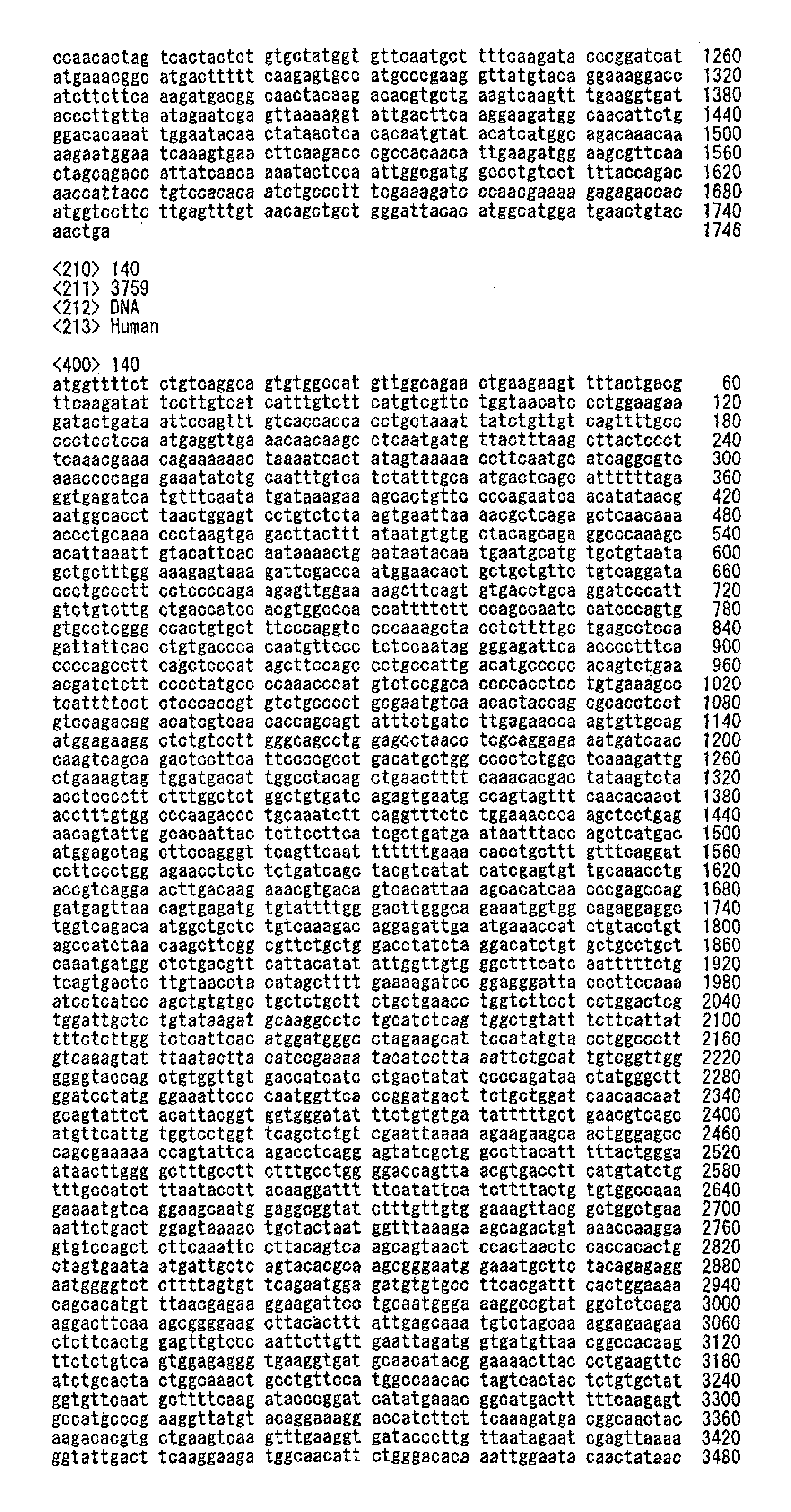 Figure 02020001