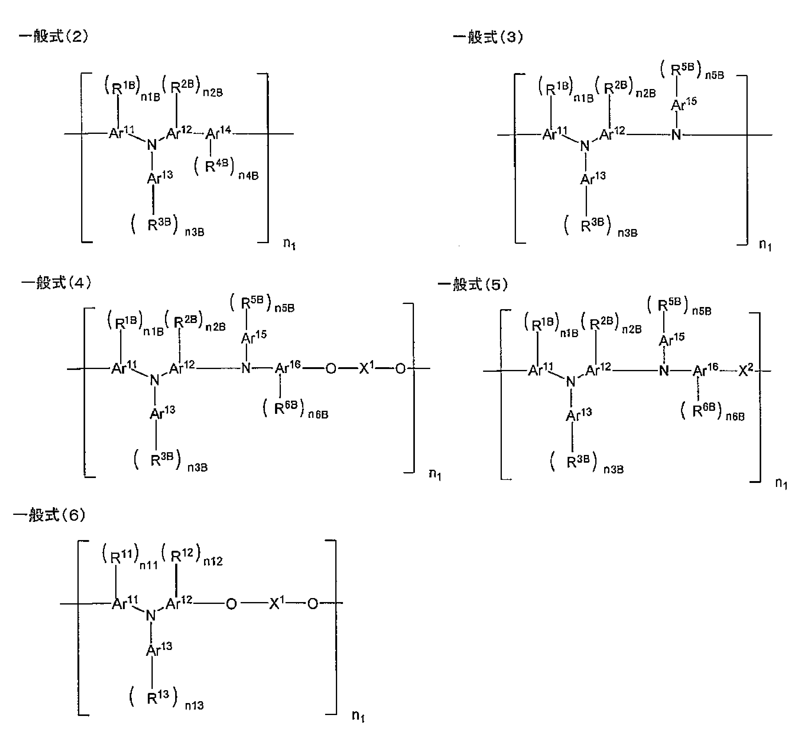 Figure JPOXMLDOC01-appb-C000020