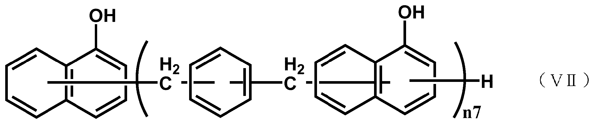 Figure JPOXMLDOC01-appb-C000013