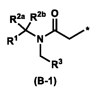 Figure JPOXMLDOC01-appb-C000011