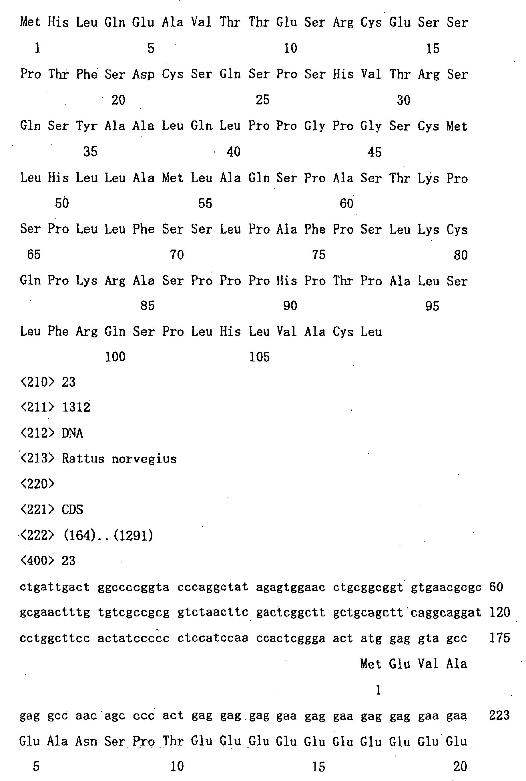 Figure 01310001