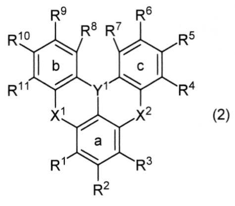 Figure JPOXMLDOC01-appb-C000002
