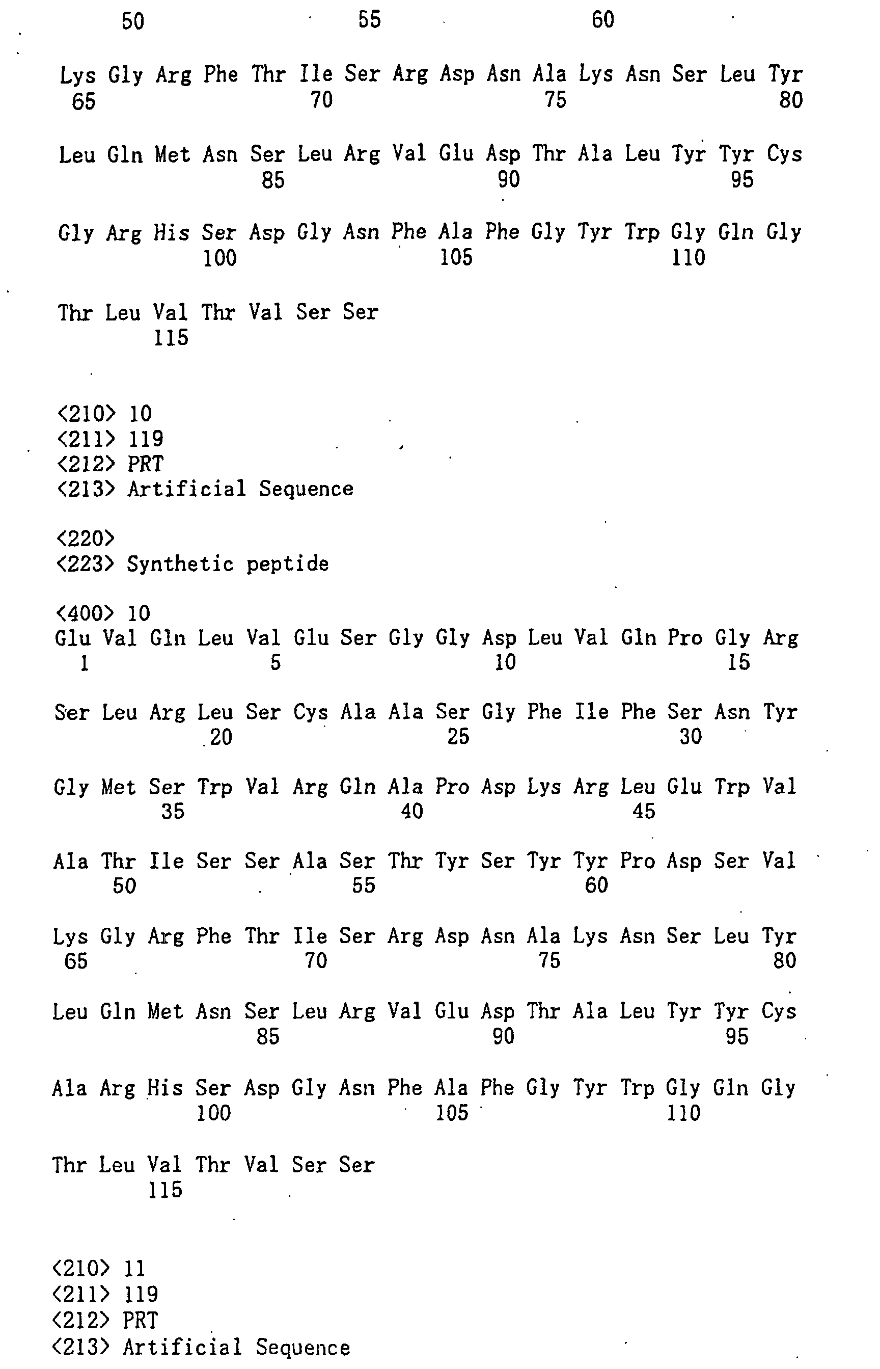 Figure 00730001