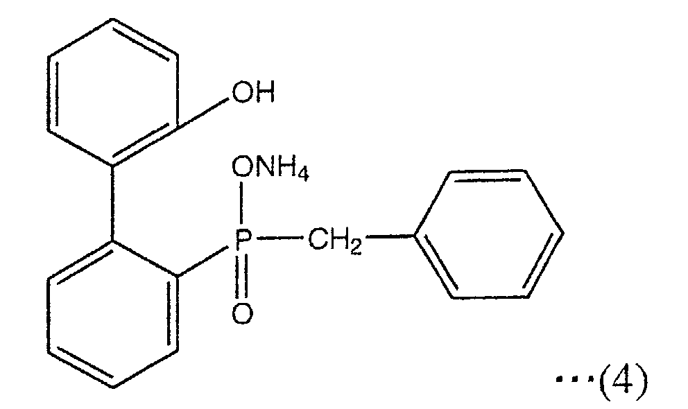 Figure 00160002