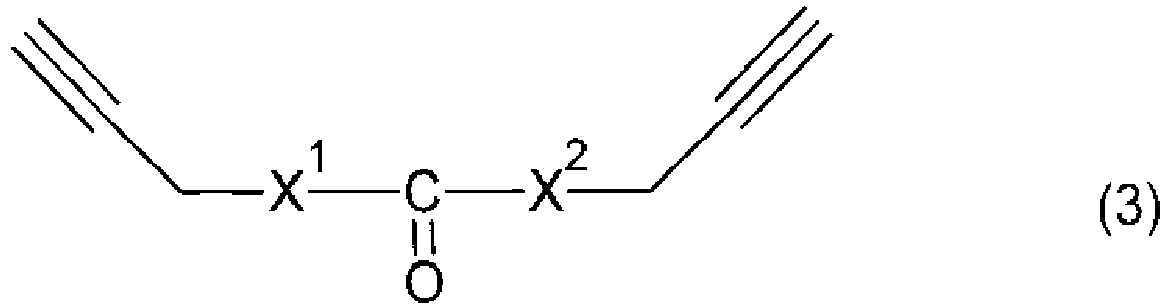 Figure imgb0010