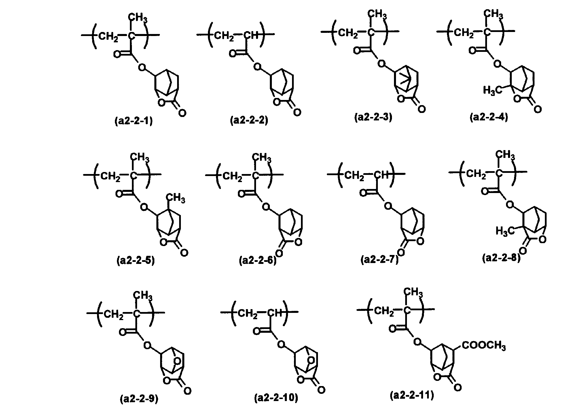 Figure JPOXMLDOC01-appb-C000034