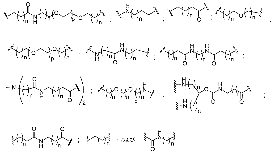 Figure 2022017514000577