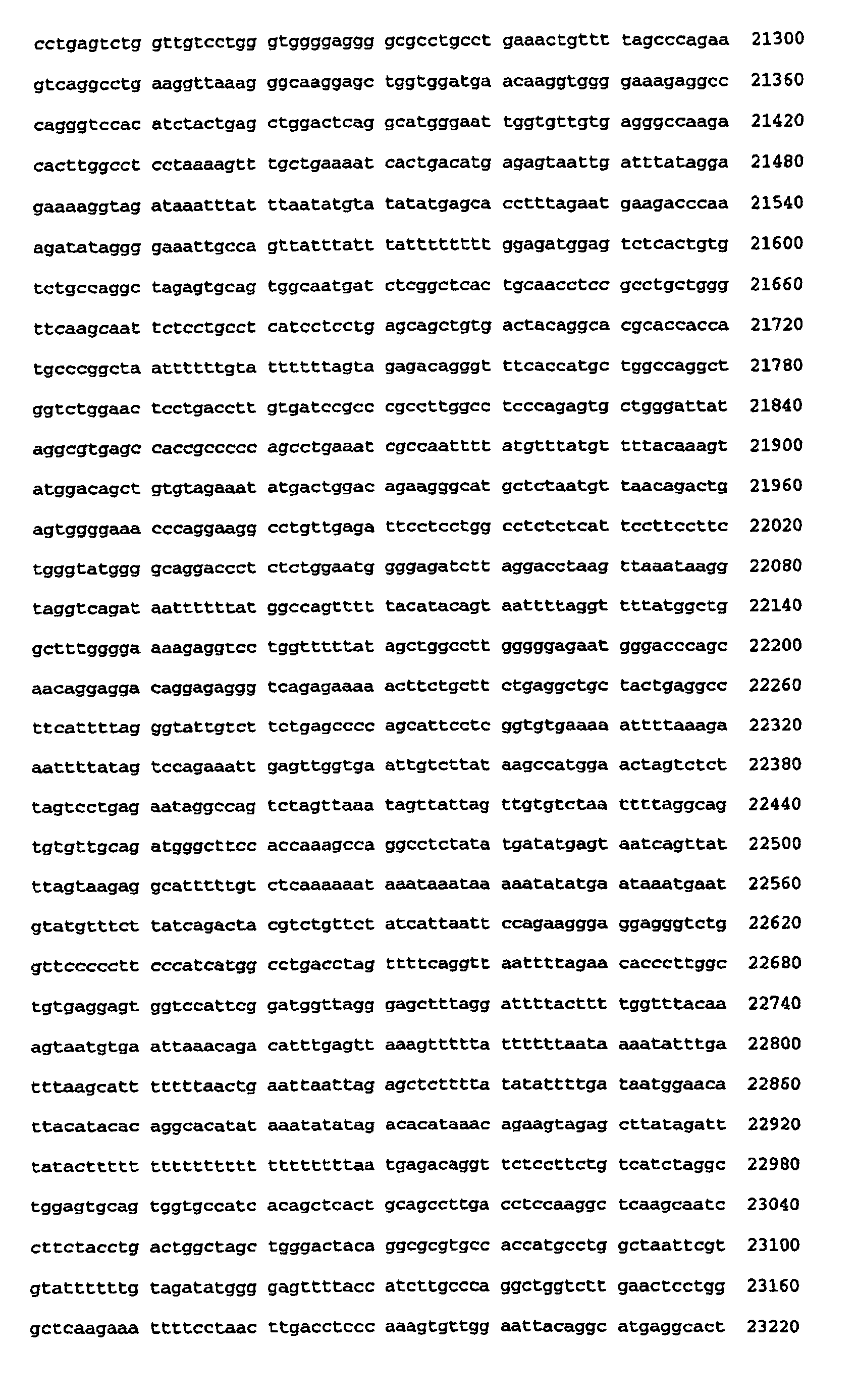 Figure 00510001