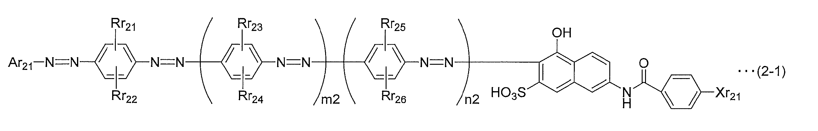 Figure JPOXMLDOC01-appb-C000084