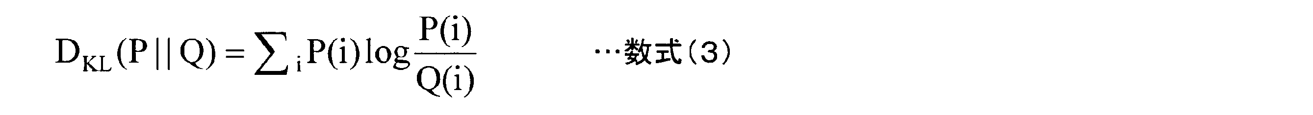 Figure JPOXMLDOC01-appb-M000009