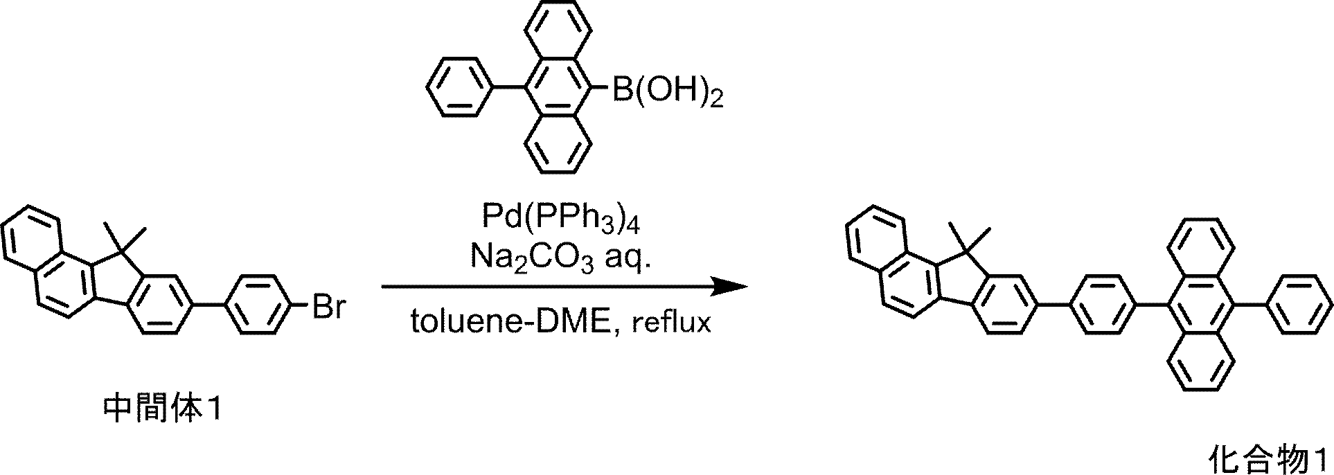 Figure JPOXMLDOC01-appb-C000090