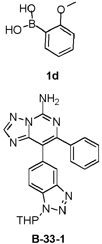 Figure imgb0317