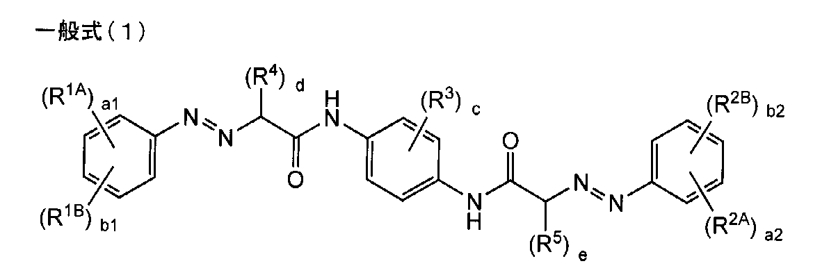 Figure JPOXMLDOC01-appb-C000003