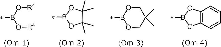 Figure JPOXMLDOC01-appb-C000037