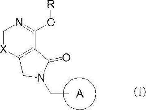 Figure JPOXMLDOC01-appb-C000017