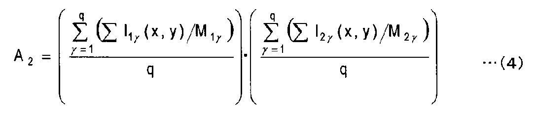 Figure JPOXMLDOC01-appb-M000014