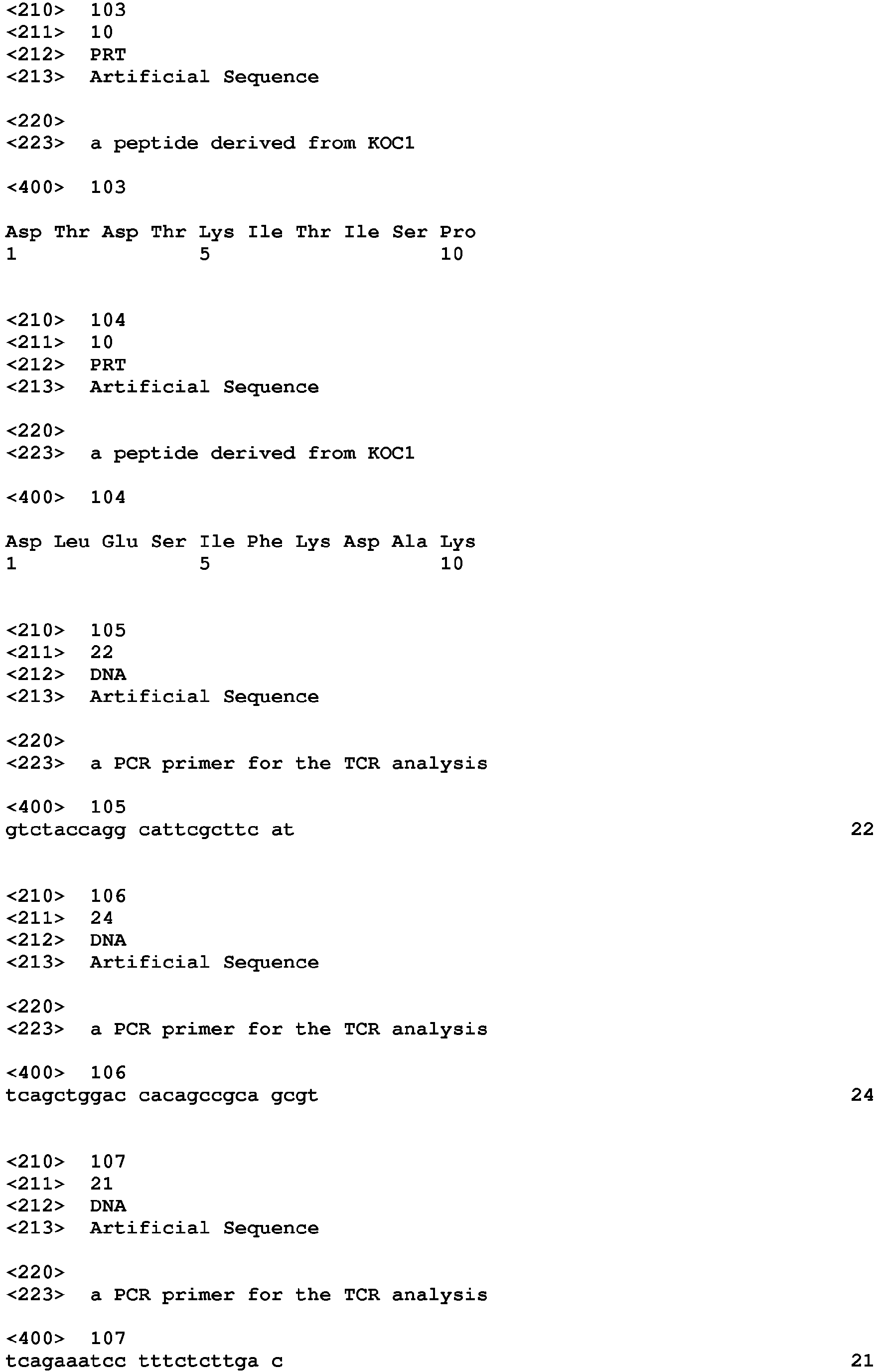 Figure imgb0024