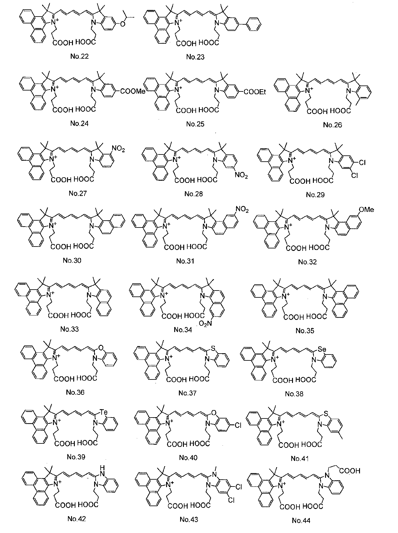 Figure JPOXMLDOC01-appb-C000008