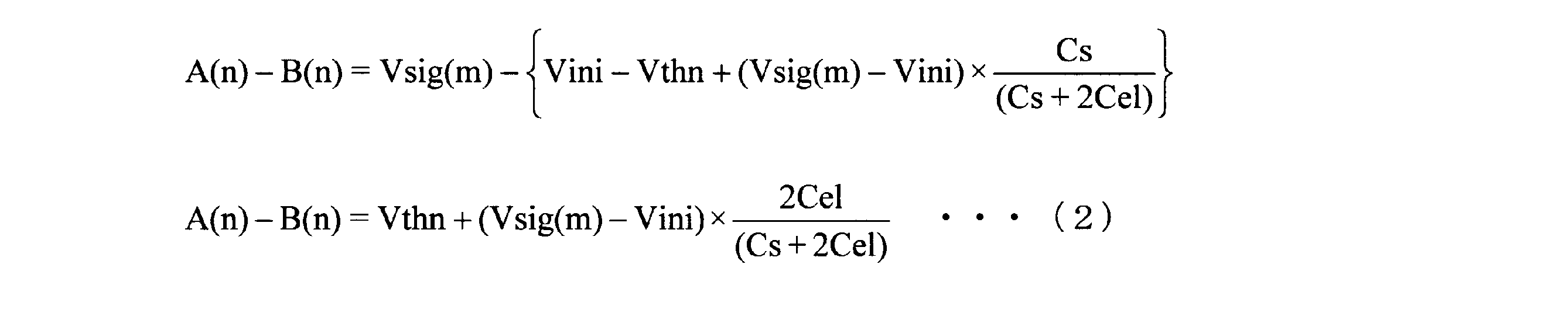 Figure JPOXMLDOC01-appb-M000002
