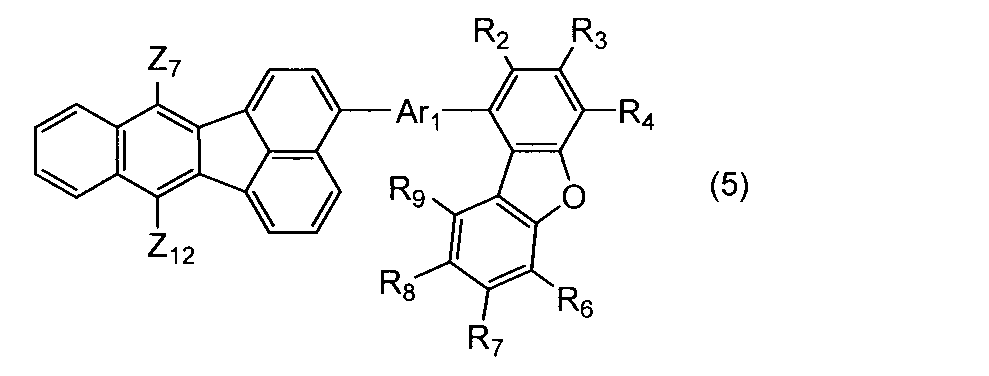 Figure JPOXMLDOC01-appb-C000045