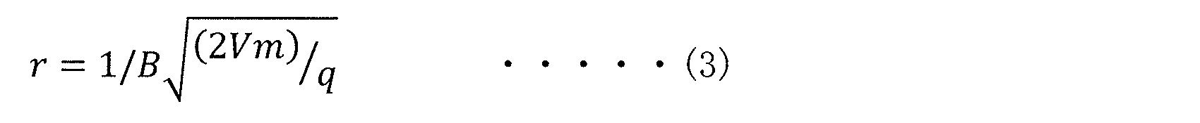 Figure JPOXMLDOC01-appb-M000003