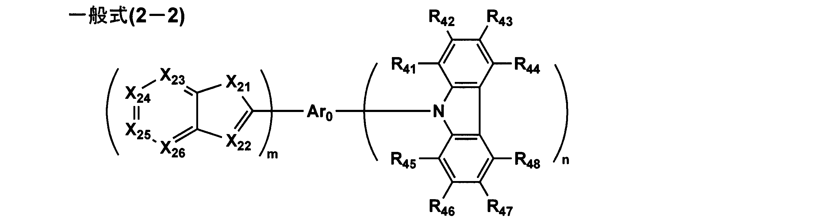 Figure JPOXMLDOC01-appb-C000008
