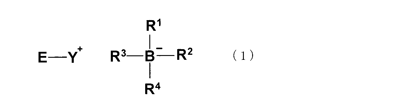 Figure JPOXMLDOC01-appb-C000024