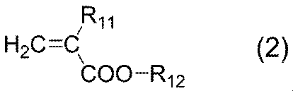 Figure JPOXMLDOC01-appb-I000053