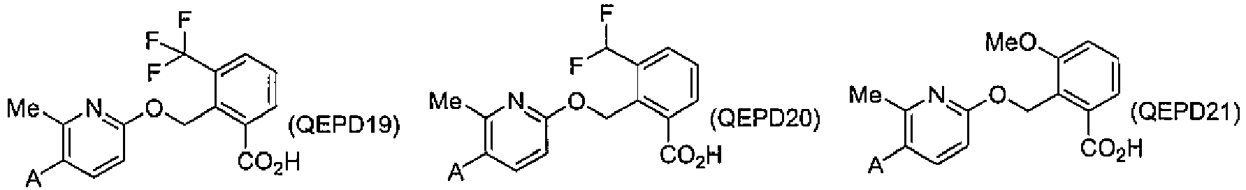 Figure imgb0460
