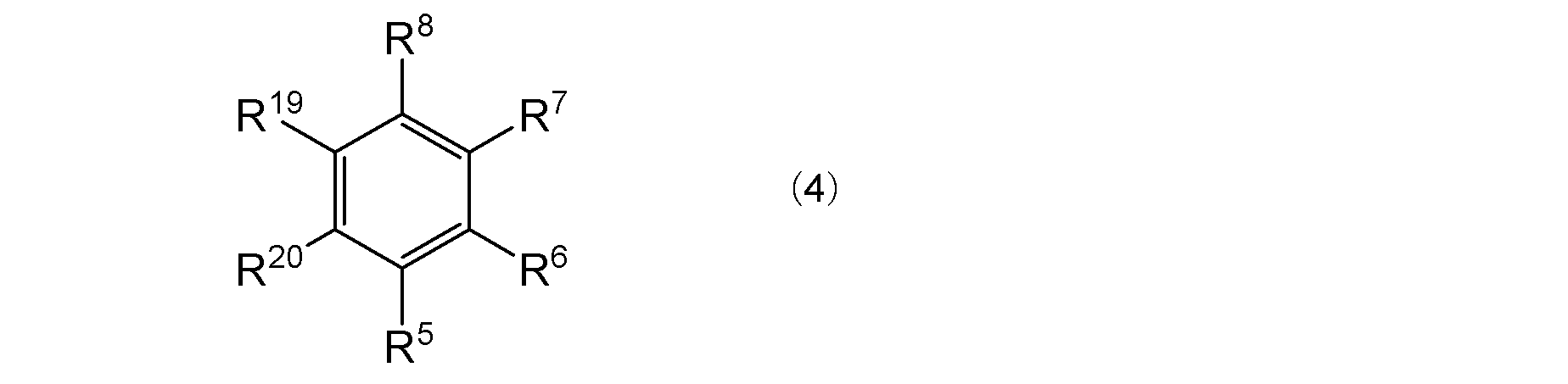 Figure JPOXMLDOC01-appb-C000012