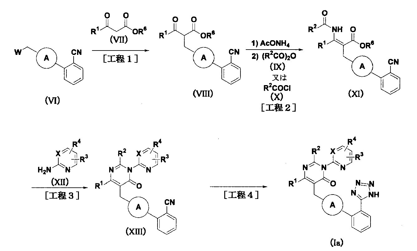 Figure JPOXMLDOC01-appb-C000006
