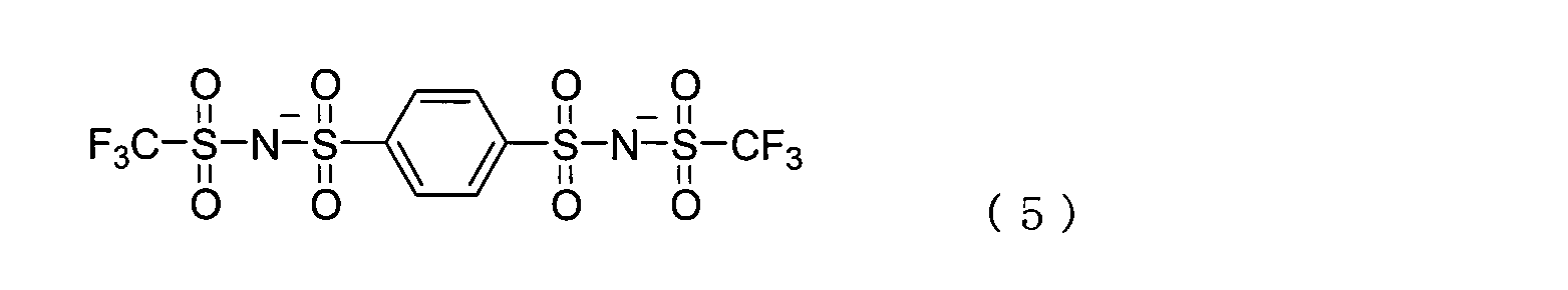Figure JPOXMLDOC01-appb-C000007