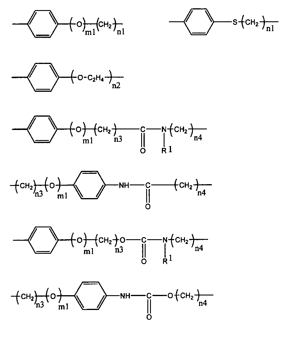 Figure JPOXMLDOC01-appb-C000006