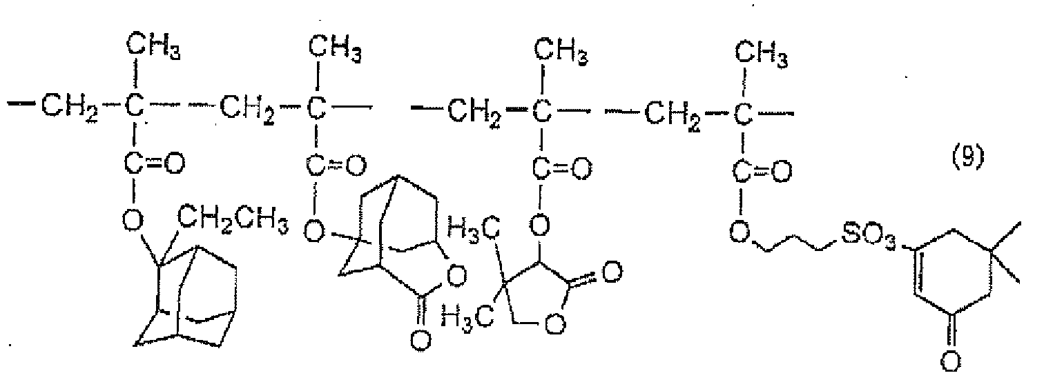 Figure imgb0369