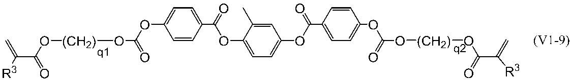 Figure JPOXMLDOC01-appb-C000135