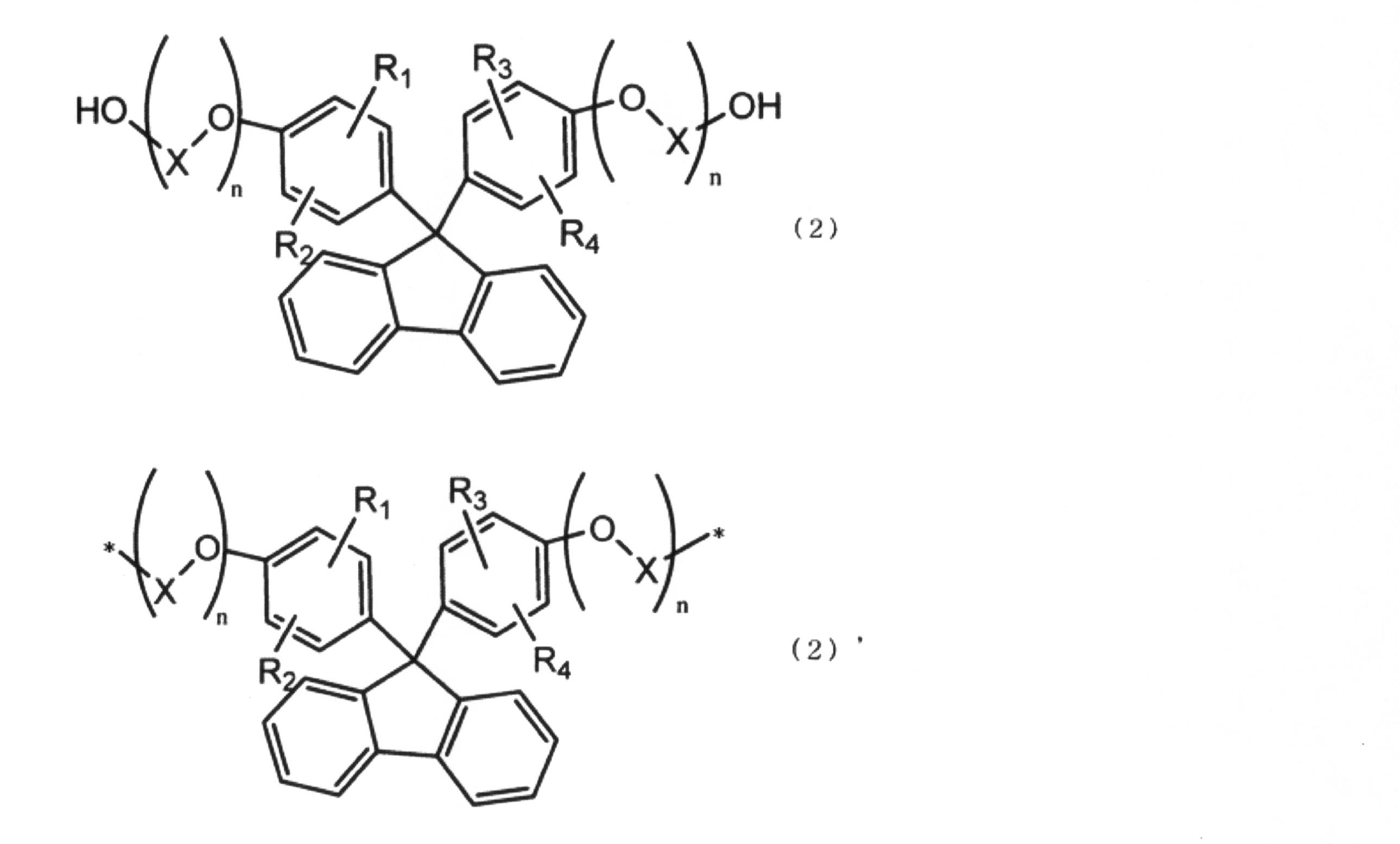 Figure JPOXMLDOC01-appb-C000010