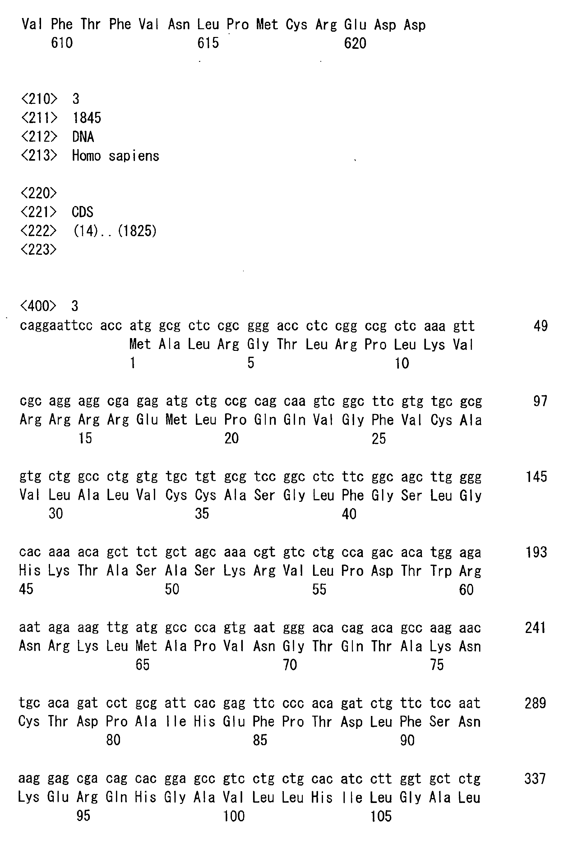 Figure 00510001
