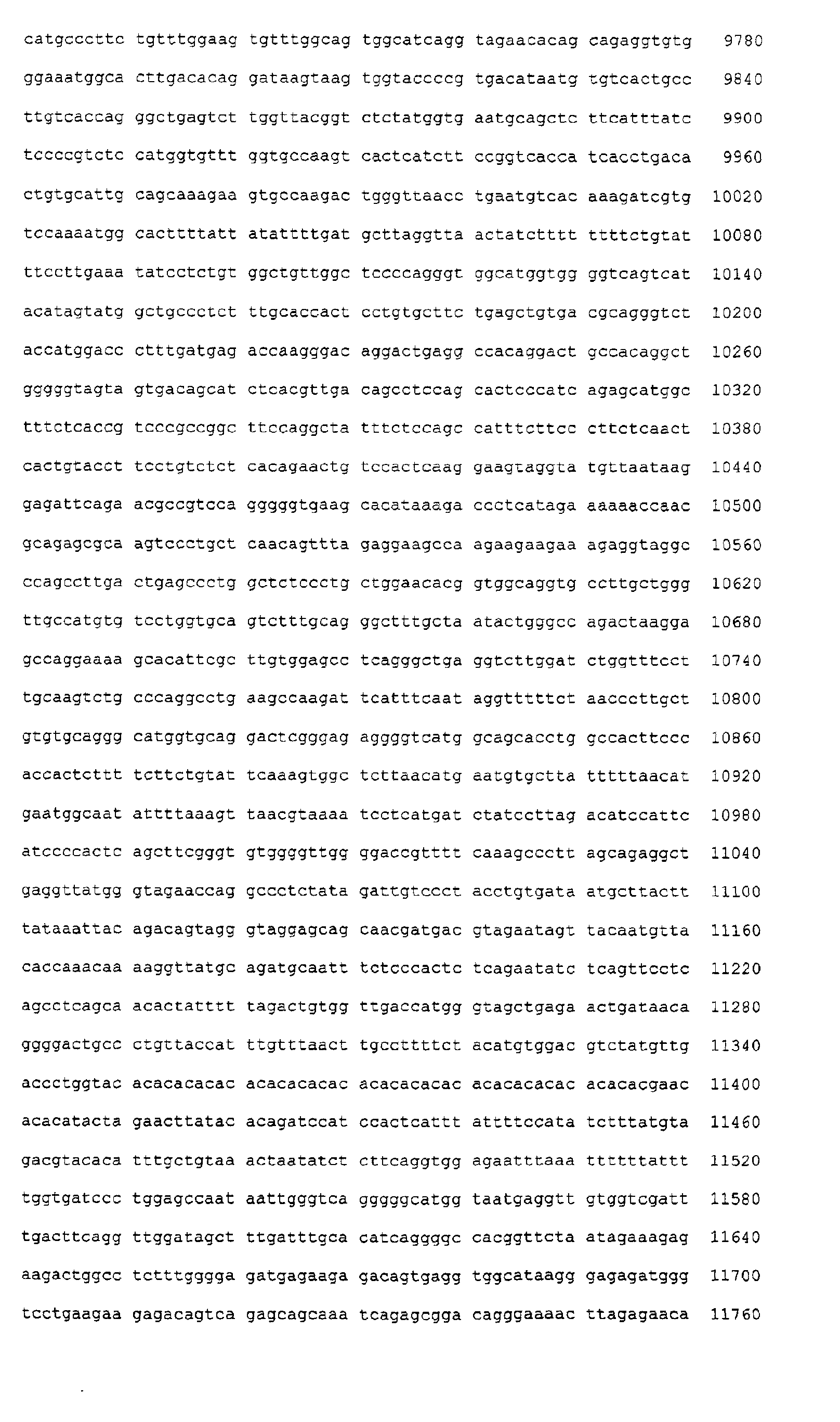 Figure 07720001