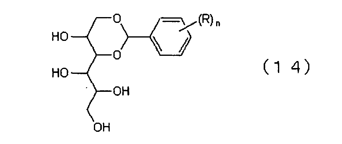 Figure imgb0016