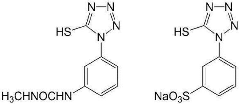 Figure JPOXMLDOC01-appb-C000016