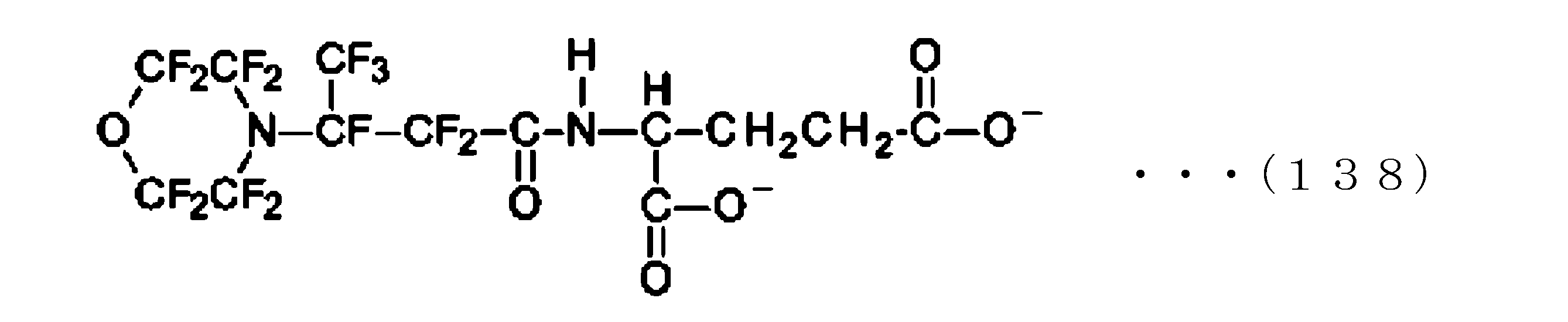 Figure JPOXMLDOC01-appb-C000146