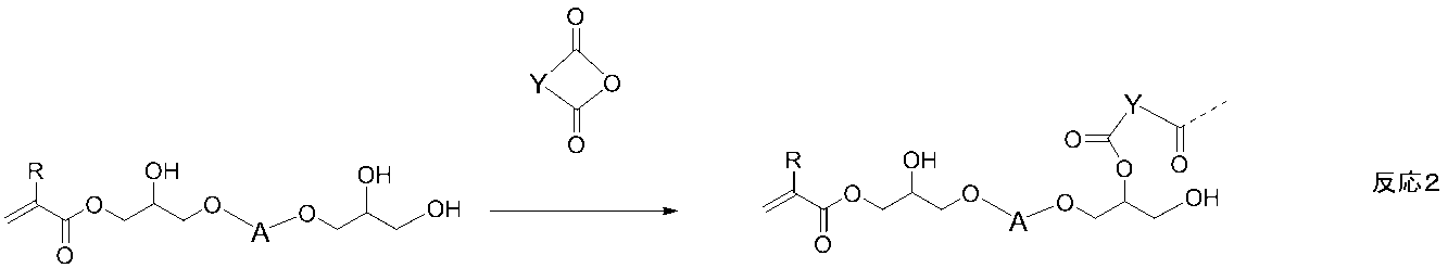 Figure JPOXMLDOC01-appb-C000002
