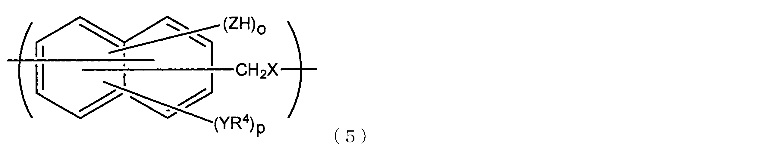 Figure JPOXMLDOC01-appb-C000005